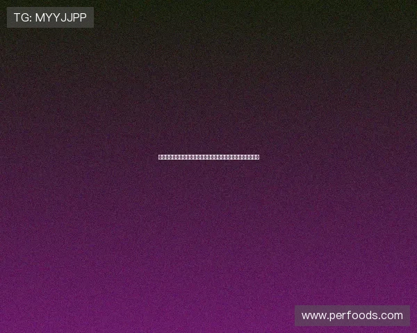 津门虎就杨帆遭肘击和浙江补时进球是否犯规向足协提出正式申诉